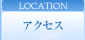 ANZX