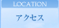 ANZX